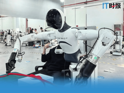 智元機(jī)器人引領(lǐng)變革：上海數(shù)采中心助力 5萬元家用機(jī)器人未來可期