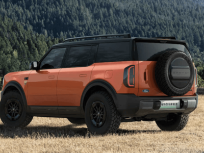 字節(jié)跳動(dòng)或創(chuàng)500億美元利潤(rùn)新高；Faker談AI挑戰(zhàn)；上海交大光計(jì)算芯片突破；《阿凡達(dá)3》開分引熱議