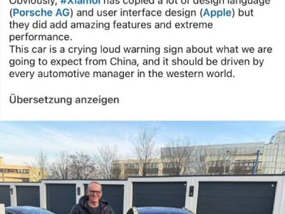 大眾中國(guó)前CEO親測(cè)小米SU7 Ultra：打破刻板印象，堪稱出色駕駛利器