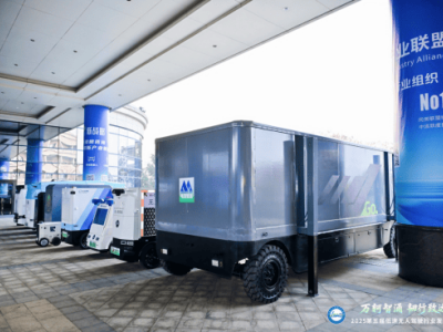 電氫智運(yùn)TG01-V5低速無人駕駛年會(huì)首秀 開啟智慧物流運(yùn)載新篇章