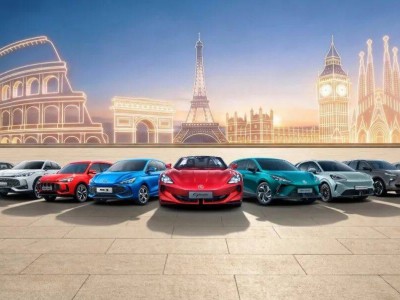 2025年MG成績(jī)亮眼：歐英市場(chǎng)年銷破30萬，國(guó)內(nèi)銷量超去年全年