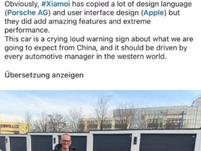 大眾前CEO試駕小米SU7 Ultra:性能卓越,設(shè)計(jì)借鑒引關(guān)注但熱度非凡