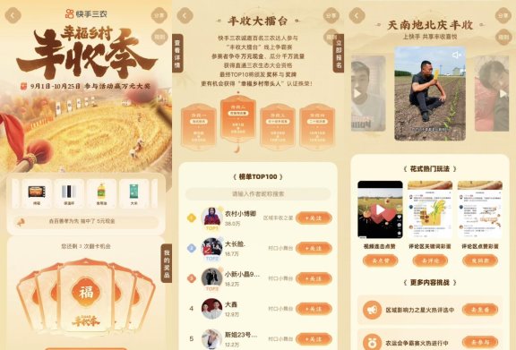 34a3d93c8f561cb07363532e306ea0c