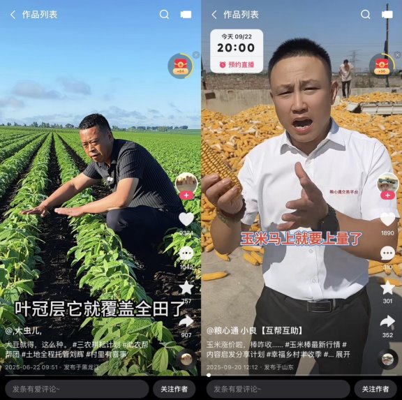 d462bbd765c5189dac86eb3096be22f