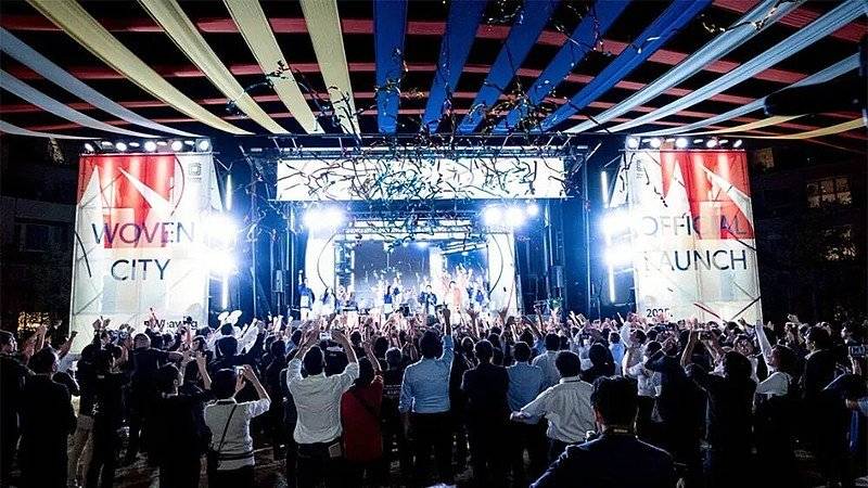 Woven City啟用儀式