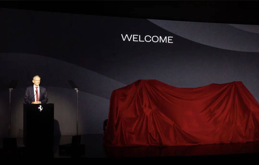 法拉利純電動跑車底盤展示