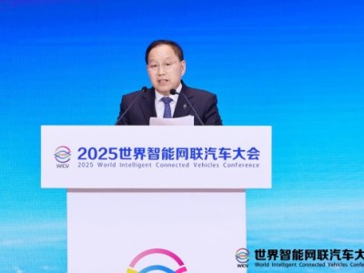 2025世界智能網(wǎng)聯(lián)汽車大會(huì)開幕 賽力斯張興海:安全是最大的豪華