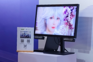 桌子上的電腦屏幕
AI 生成的內(nèi)容可能不正確。