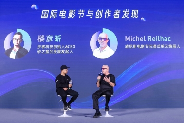 圖片包含 圖形用戶界面
AI 生成的內(nèi)容可能不正確。