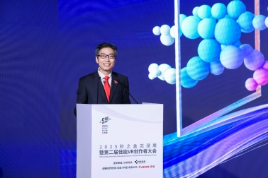 游戲機里面的人物手上拿著紙
AI 生成的內(nèi)容可能不正確。