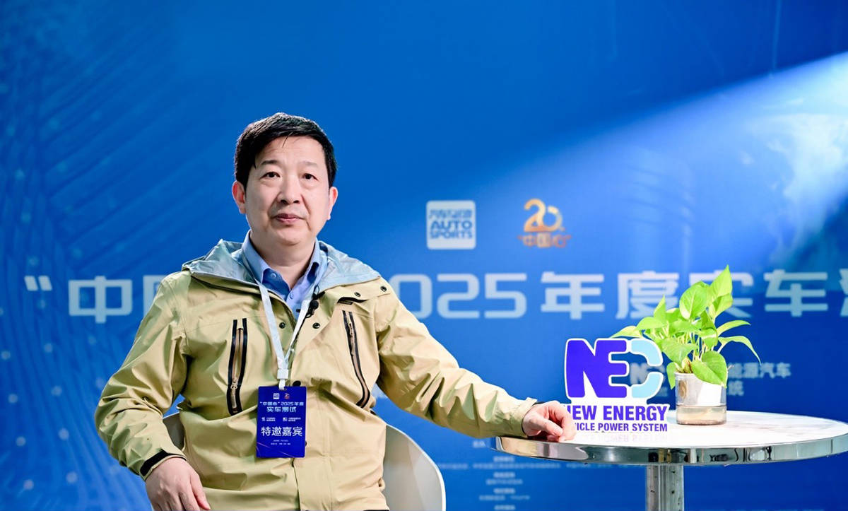 新能源汽車動力系統展示