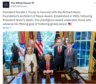 圖片包含 文本
AI 生成的內容可能不正確。