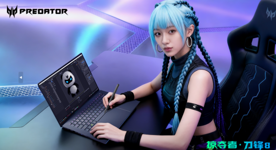 電腦的人
AI 生成的內(nèi)容可能不正確。