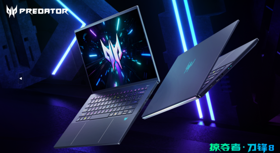 桌子上放著筆記本電腦和藍(lán)色的燈光
AI 生成的內(nèi)容可能不正確。