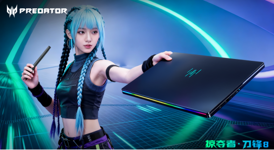 圖片包含 年輕, 女孩, 水, 小
AI 生成的內(nèi)容可能不正確。