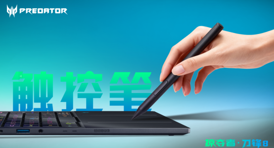 游戲機(jī)里面的人物手上拿著手機(jī)
AI 生成的內(nèi)容可能不正確。