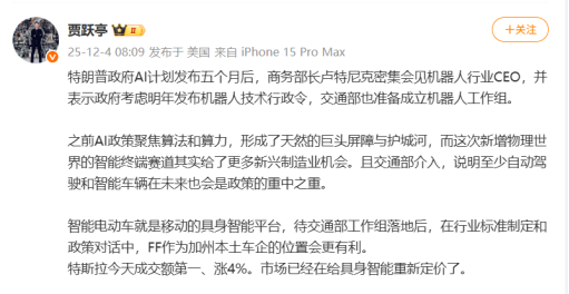 文本

AI 生成的內容可能不正確。