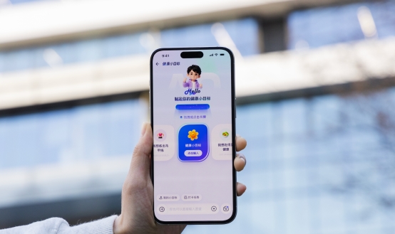 圖形用戶界面, 應(yīng)用程序
AI 生成的內(nèi)容可能不正確。